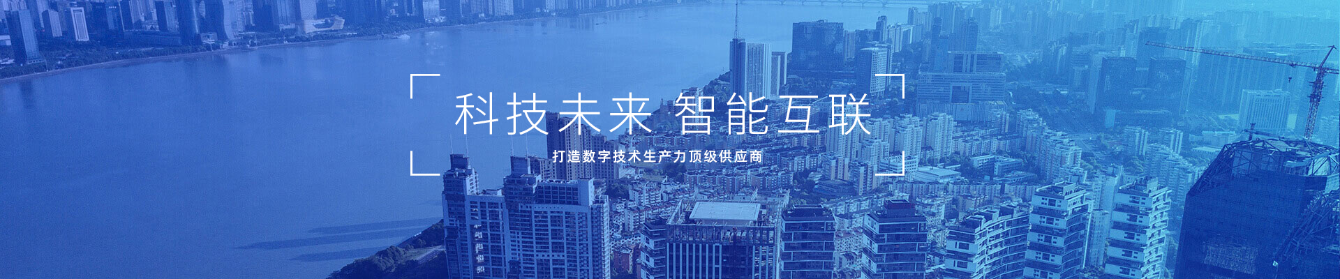 BC贷(中国游)官方网站