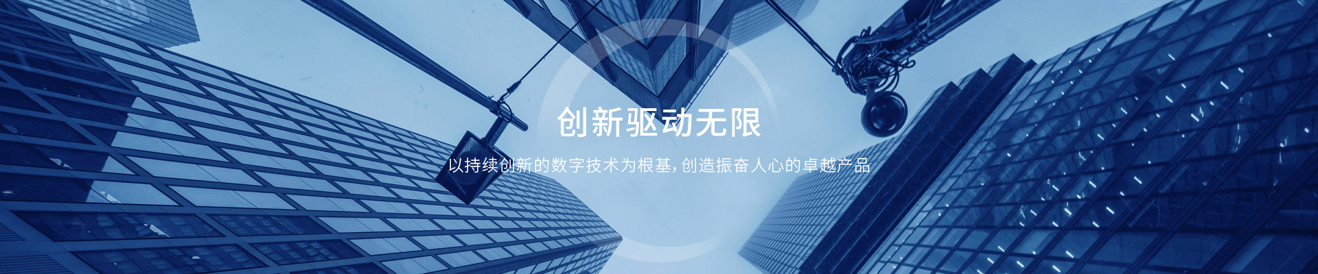 BC贷(中国游)官方网站