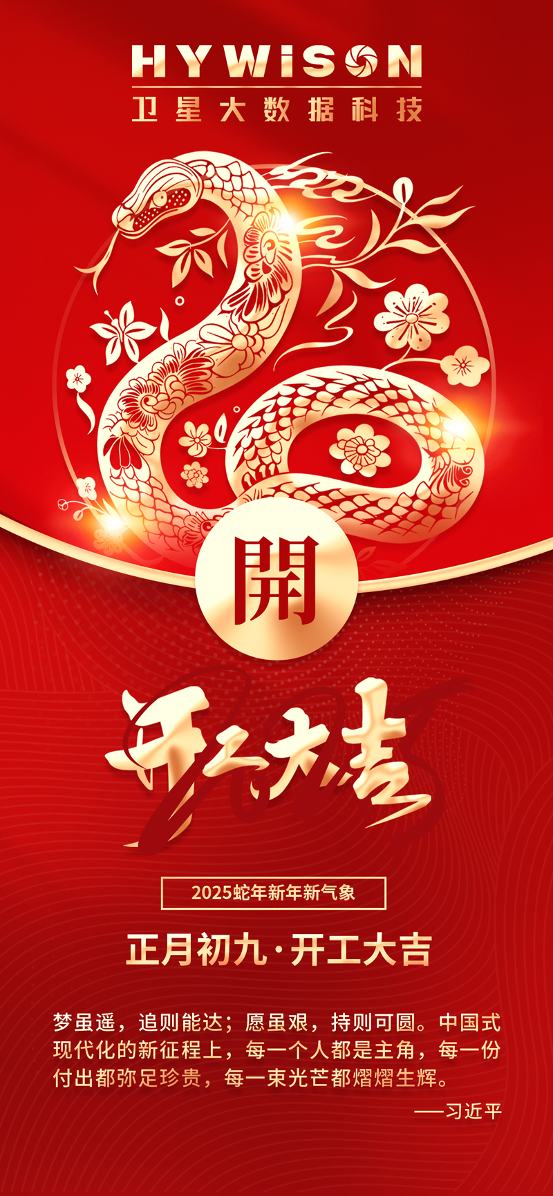 BC贷(中国游)官方网站