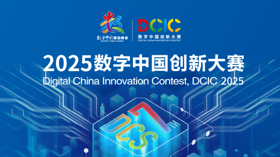 BC贷(中国游)官方网站