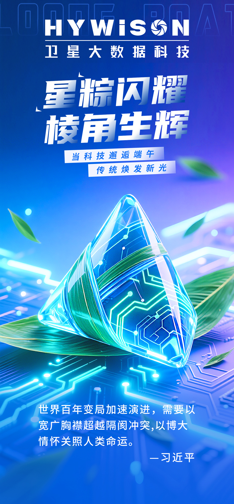 BC贷(中国游)官方网站