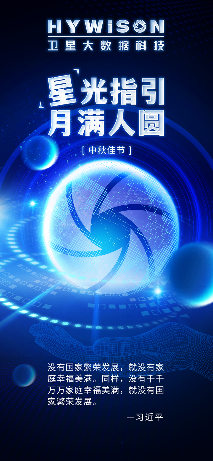 BC贷(中国游)官方网站