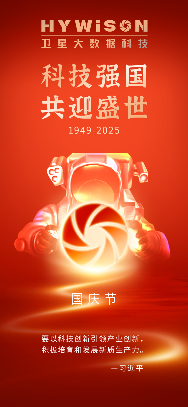 BC贷(中国游)官方网站