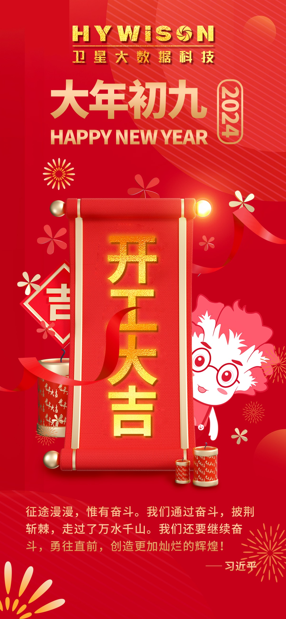 BC贷(中国游)官方网站