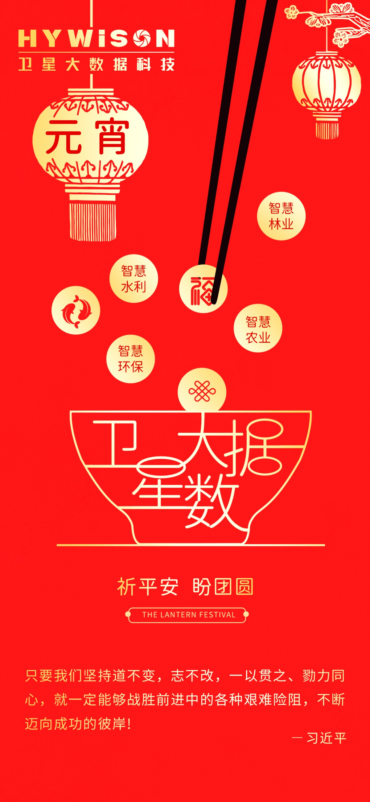 BC贷(中国游)官方网站