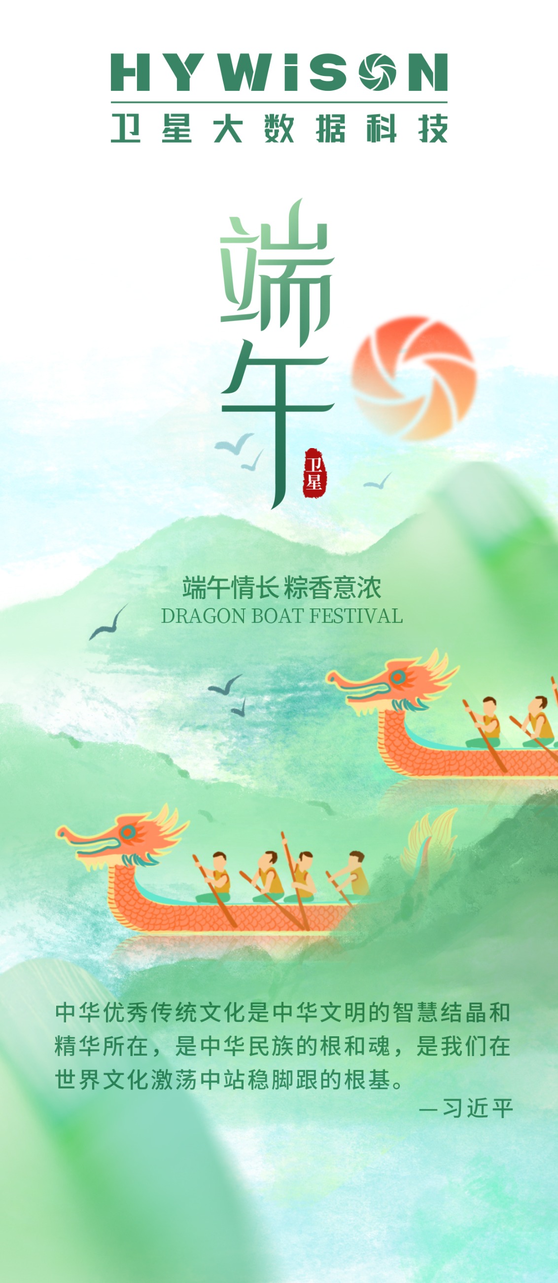 BC贷(中国游)官方网站